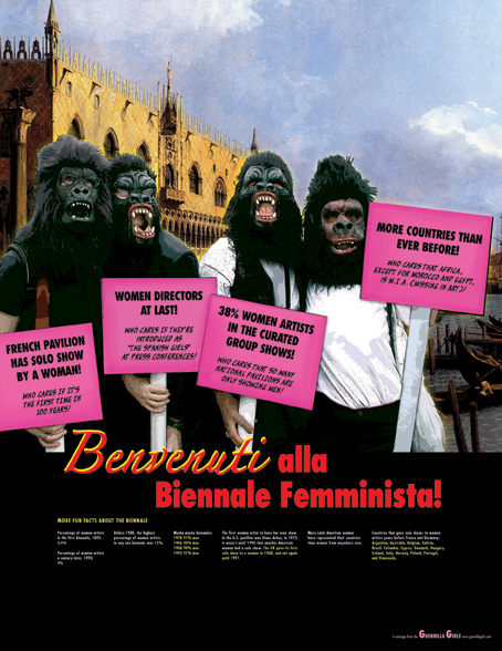 guerrilla-girls_benvenuti-alla-biennale-femminista_2005_aware_women-artists_artistes-femmes